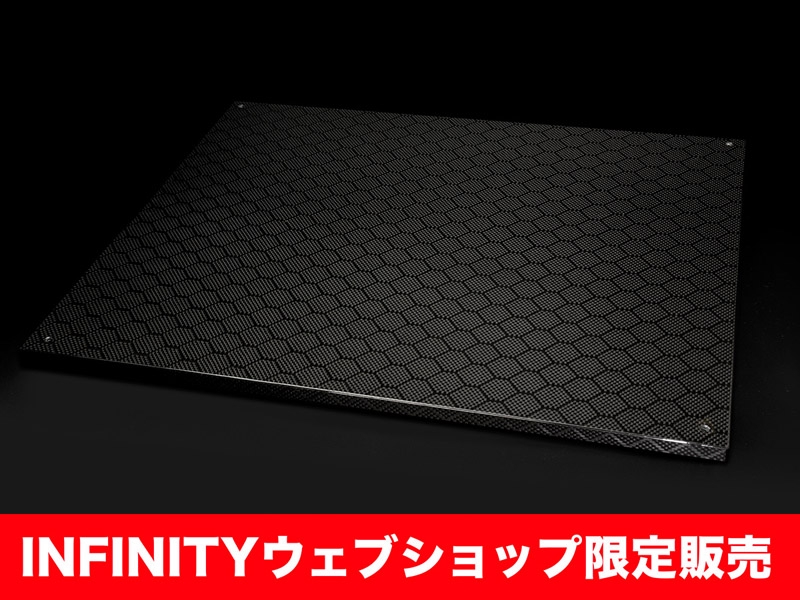 INFINITYハニカムカーボンセッティングボード発売 | ラジコンマガジンWEB