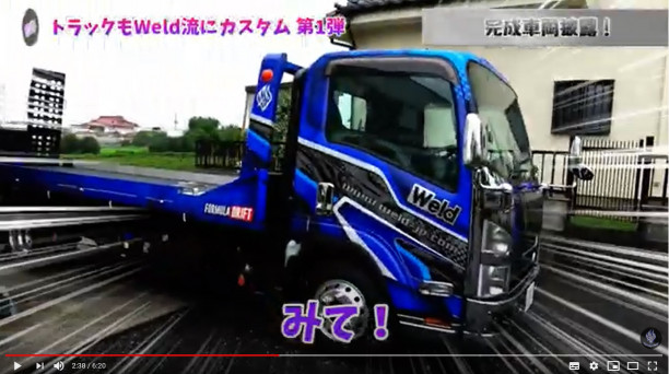 積載車をラッピング ラジコンマガジンweb 積載車をラッピング ラジコンマガジンweb