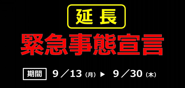 ミュージック お酒 遊び Club Luv伊勢崎 ホームページの記事一覧 ページ5