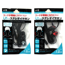 【まとめ売り】PSP2台、充電機、イヤホン用コードのセット まとめ売り】PSP2台、充電機、イヤホン用コードのセット まとめ