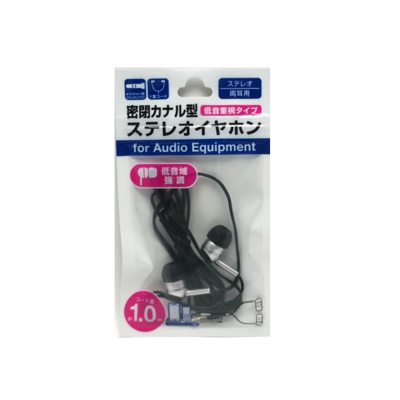❤6Dステレオ内蔵❣各音域をクリアかつバランスよく再現