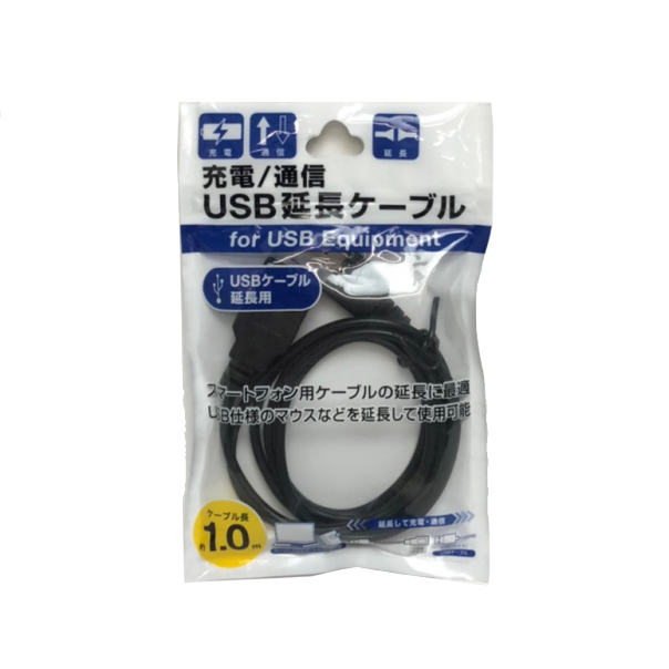 充電通信USBケーブル1.0ｍ（AT-CASTUSEX01） | 株式会社アットキュー