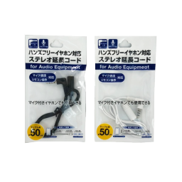 株式会社アットキューの記事一覧 ページ8