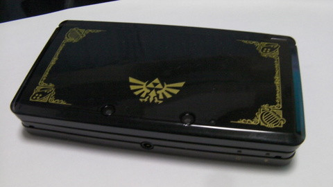 ハイラルの紋章 水色時代