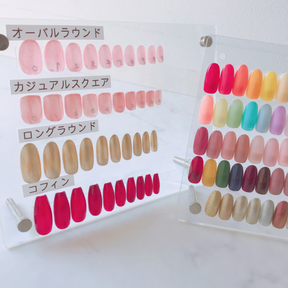 ネイル オーダーチップ Beauty Health Chouette ネイル オーダーチップ Beauty Health Chouette