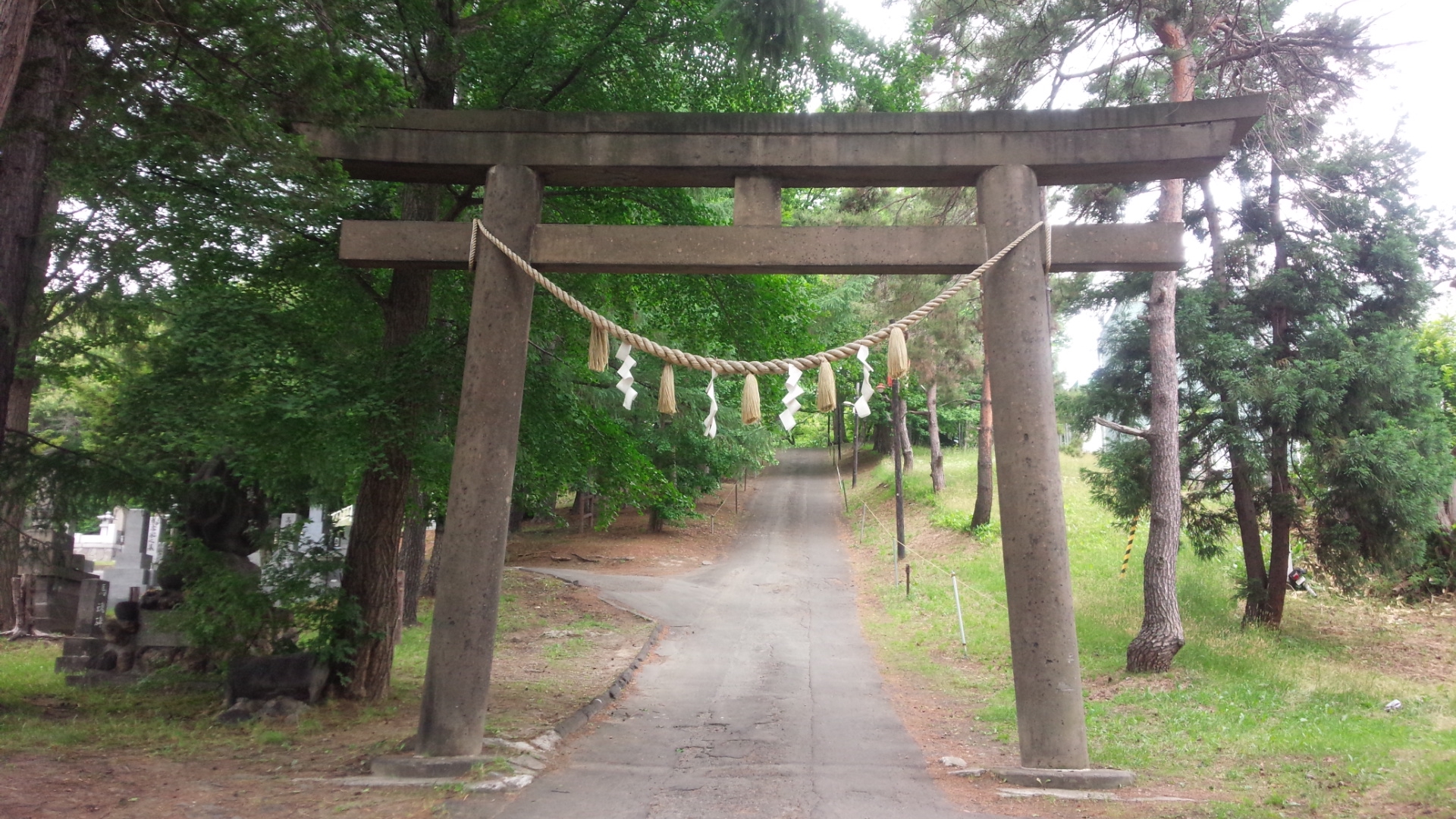 相馬神社 一の鳥居 歴史のあしあと 札幌の碑 東部版