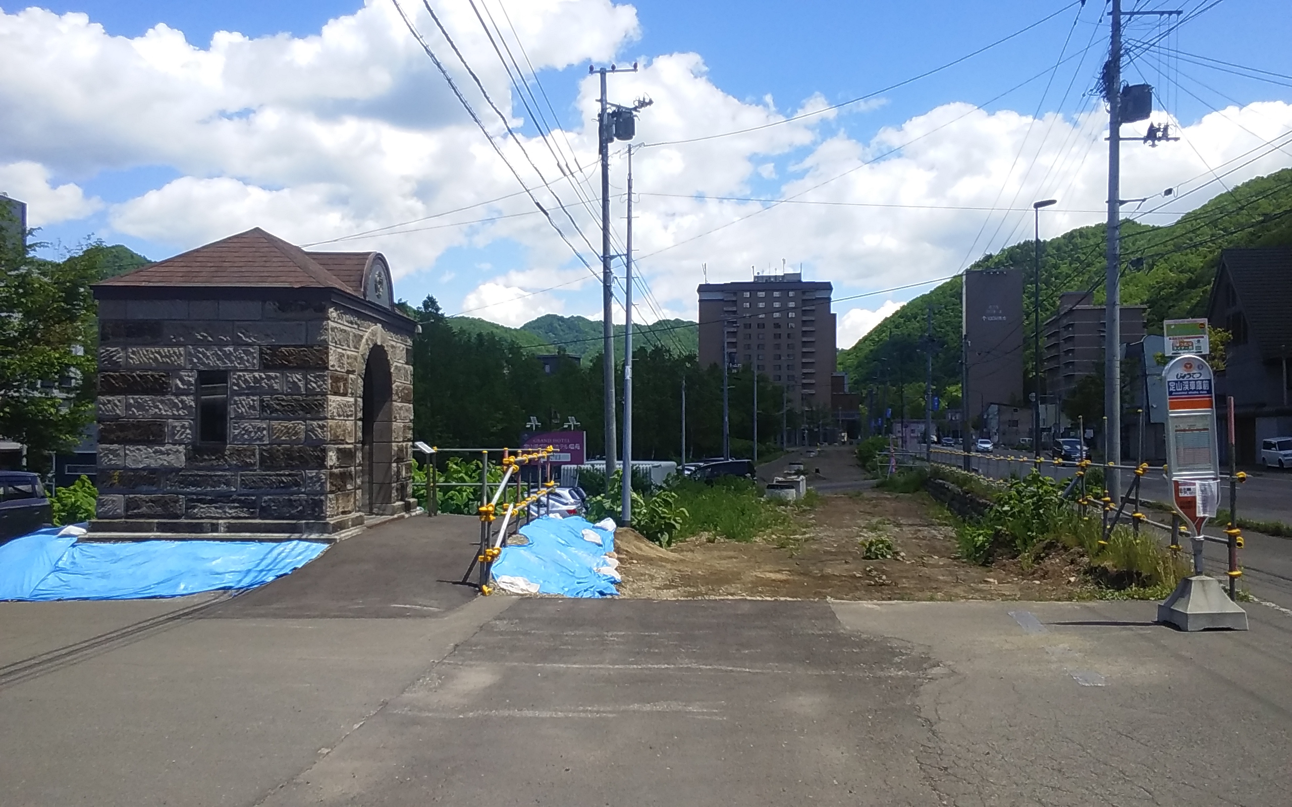 定山渓車庫前 停留所 歴史のあしあと 札幌の碑 西部版