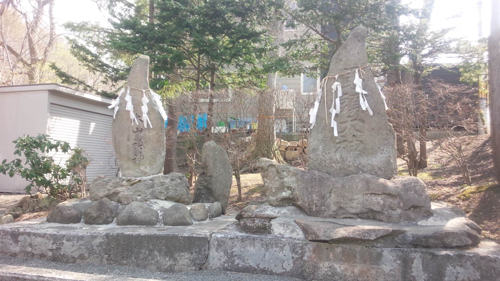大山祇神社(おおやまづみ)（神社） | MEQQE（めっけ）