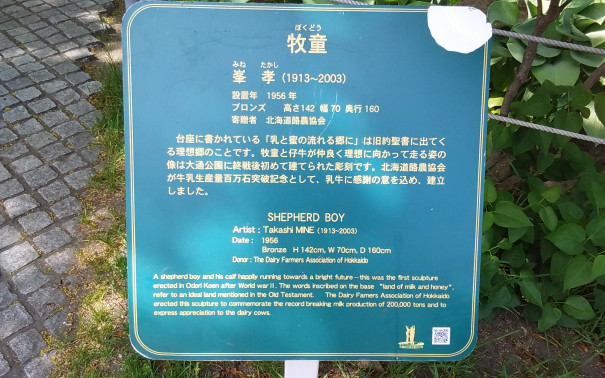 cf5b87c217250f3e26da8dfea6bb5e 