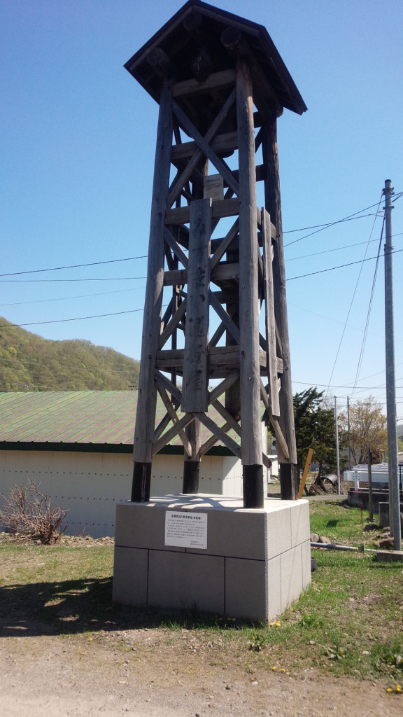 石山 藤野 白川 簾舞 ページ2 歴史のあしあと 札幌の碑 西部版 石山 藤野 白川 簾舞 ページ2 歴史のあしあと 札幌の碑 西部版