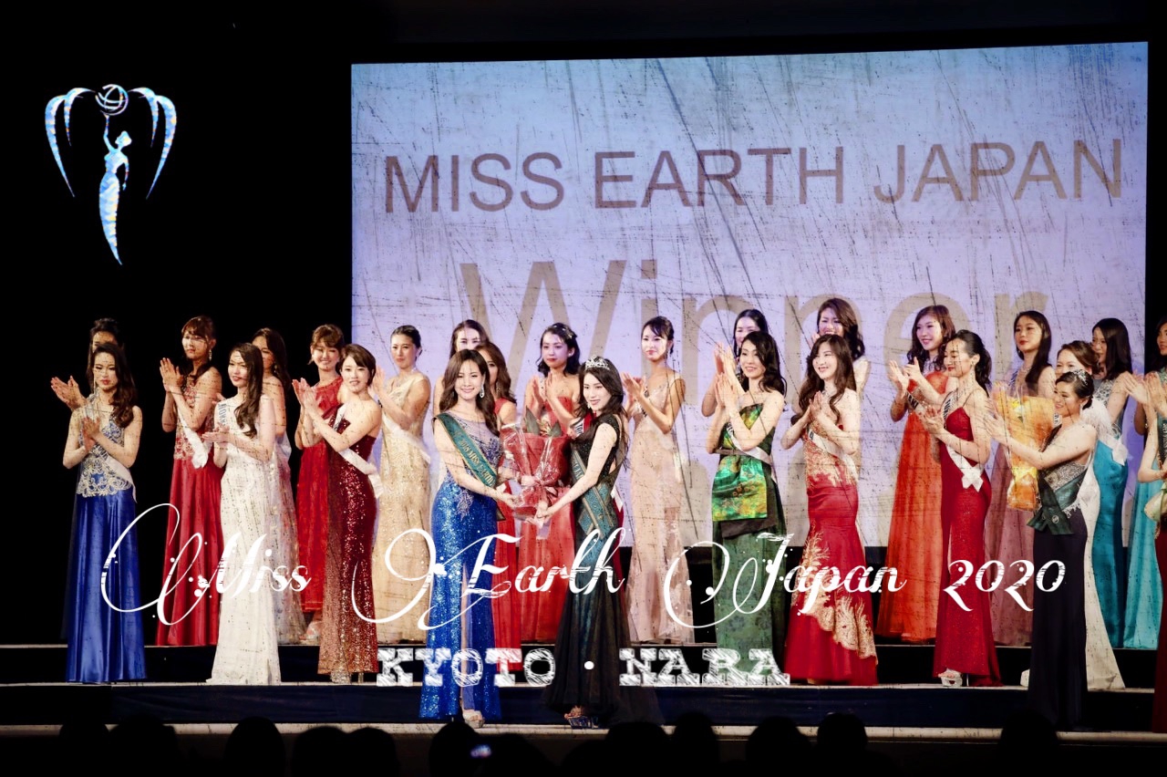 Entry Miss Earth Japan 2020 Kyotonara