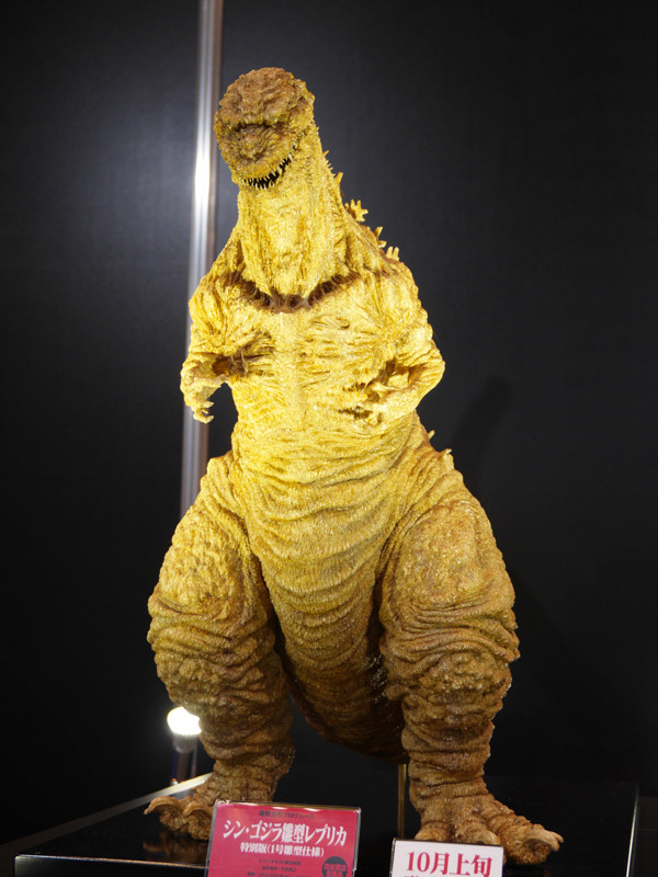 声優カリンさまが行ってみた ワンダーフェスティバル 16 夏 キッカケ