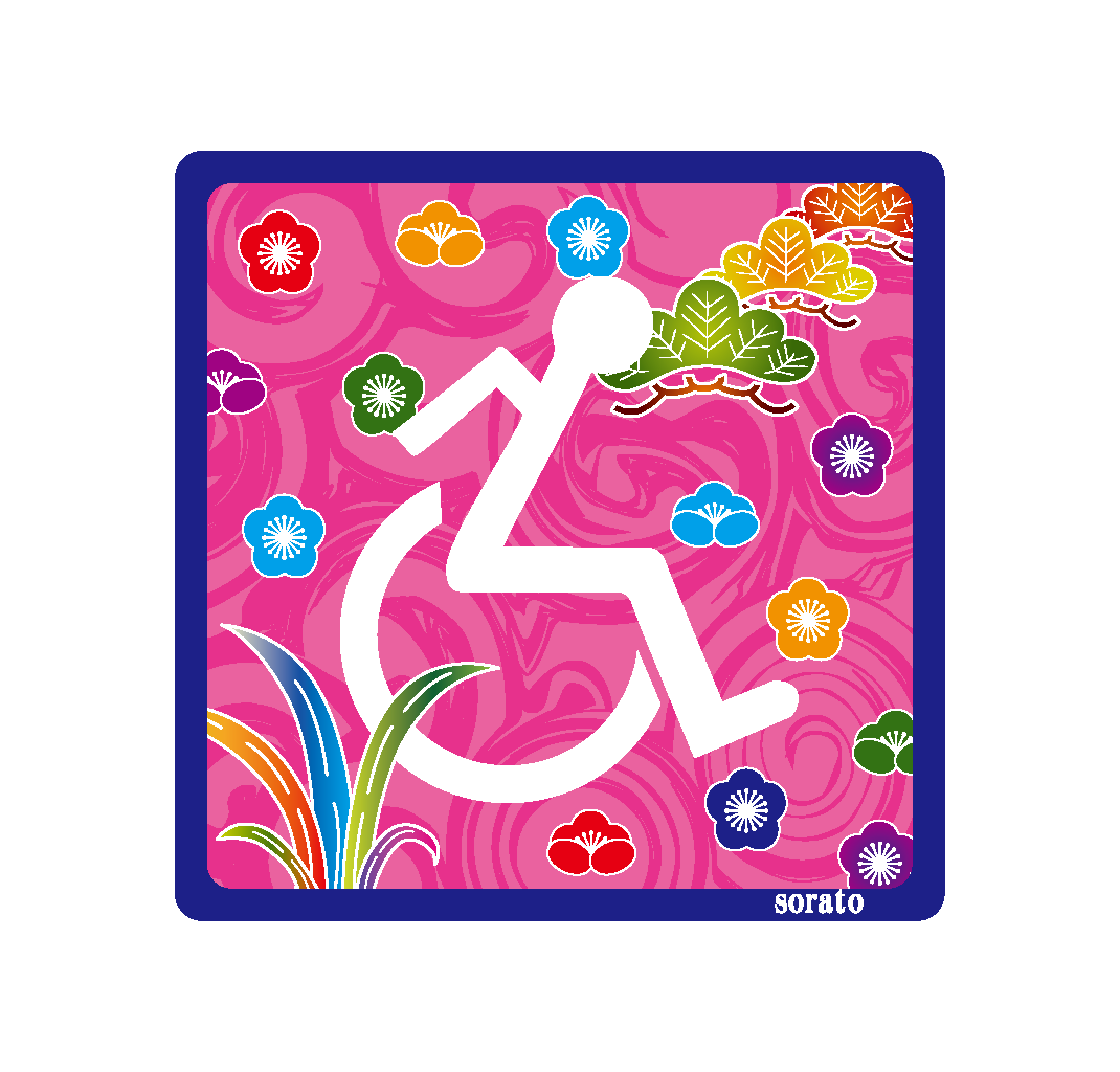 ステッカー Sorato ステッカー Sorato
