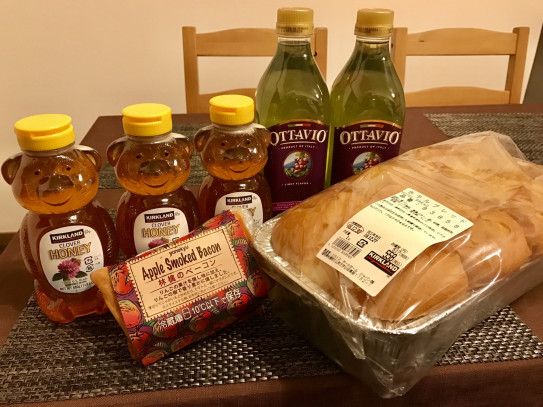 コストコの試食がすごい Pretty Woman