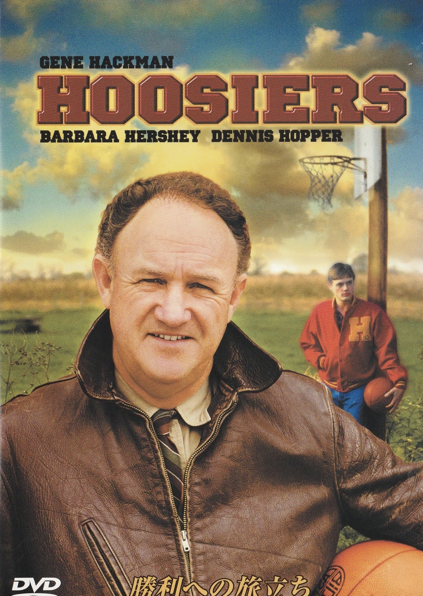 在庫一掃大特価 Vhs 地獄の7人 ジーン ハックマン 外国映画 Telessaude Saude Ms Gov Br