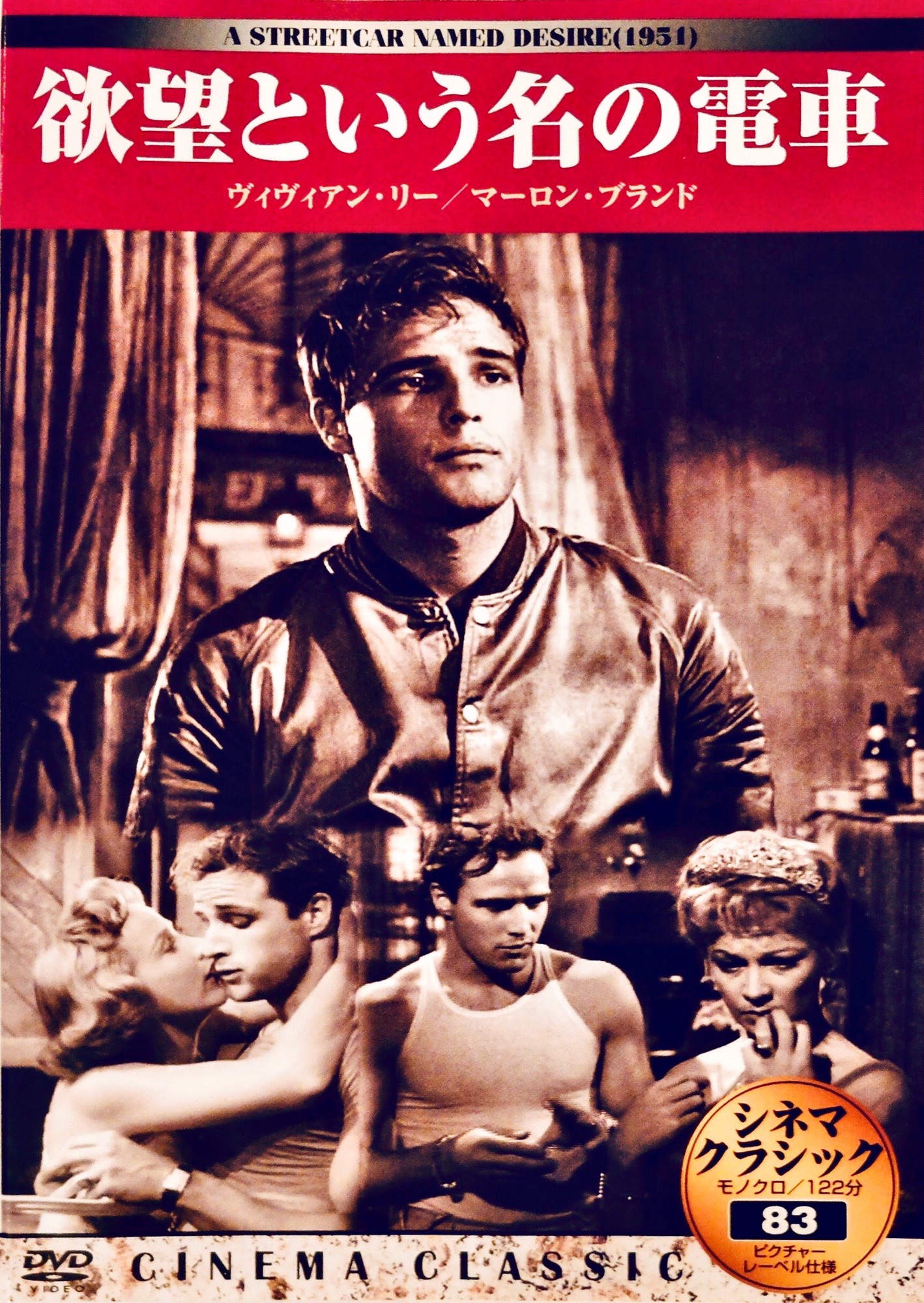 美しく恵まれた生活から一転して女性が貧しさの中で生きる どう生きられるのかがカギではあるが 捨てきれない物が多いと悲惨な女になってしまう Oimachi Act おい街アクト