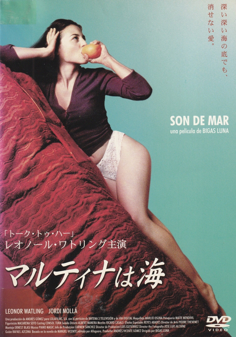 女優で映画は作られる 監督はそれを知っているので撮り方がウマい Oimachi Act おい街アクト 女優で映画は作られる 監督はそれを知っているので撮り方がウマい Oimachi Act おい街アクト