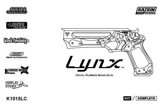 ステンレス製連発銃『リンクス』 - Lynx - | KAZKIN2120 R.B.GUNS