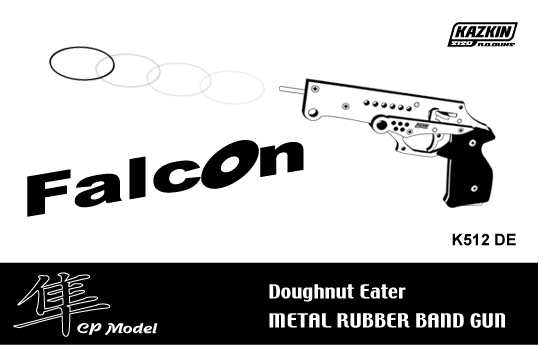 サイドフック式『ファルコン』 - Falcon - | KAZKIN2120 R.B.GUNS
