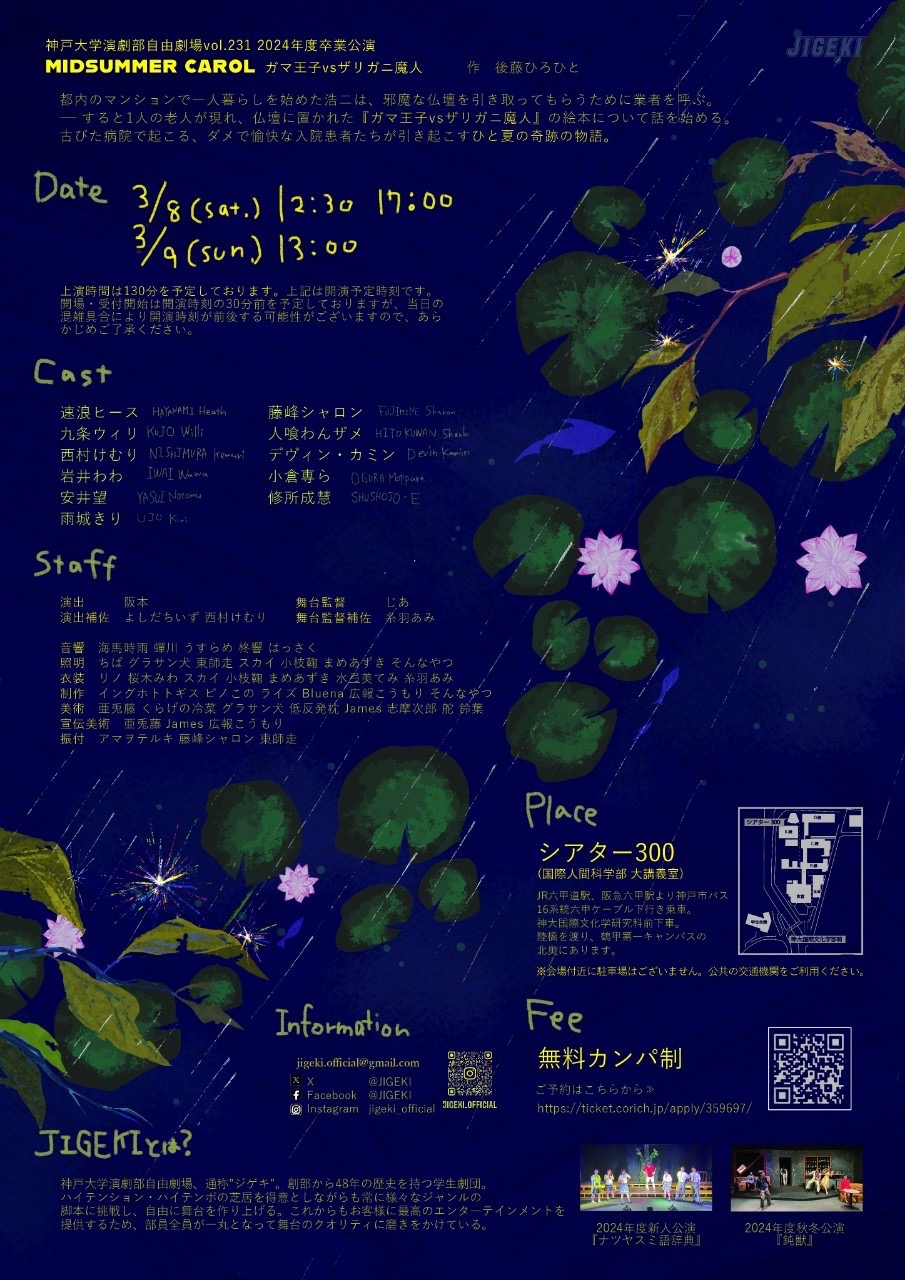 c437127a63bee23cac1049d4acc5e2