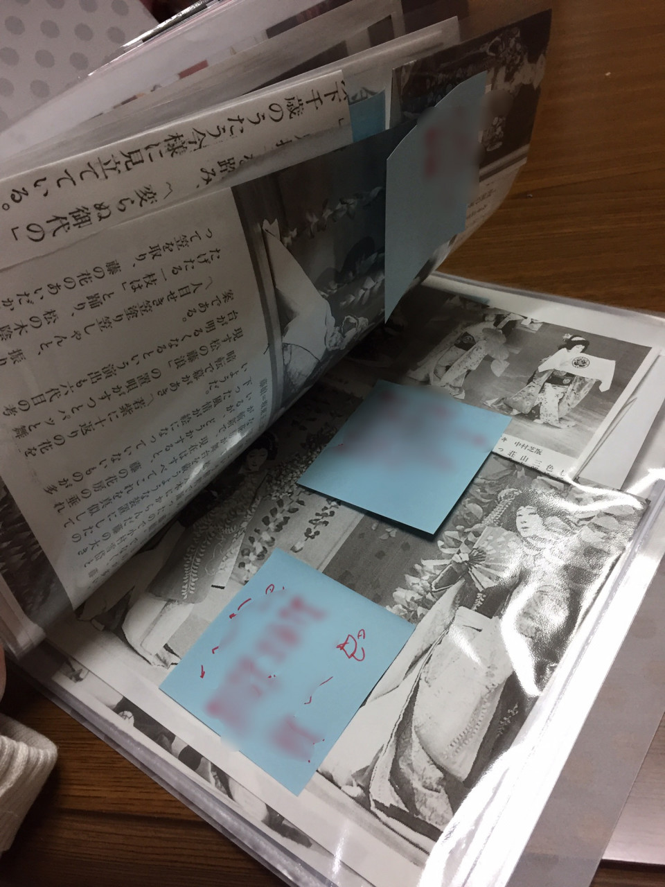 舞踊家さんファイル 子ども日本舞踊教室 あんずの会