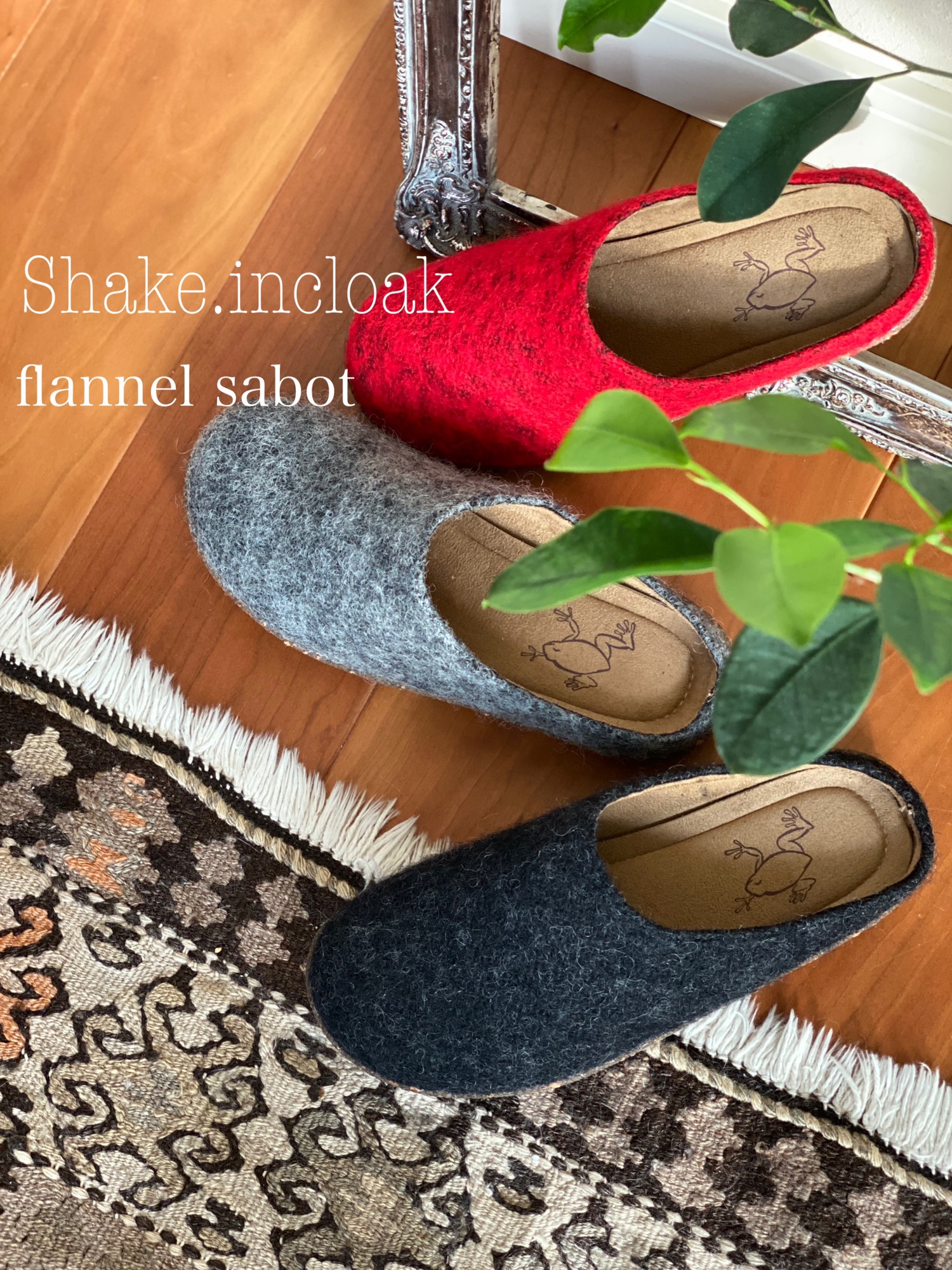 shake・incloak|本革メッシュサンダル シェイク・インクロークさんの