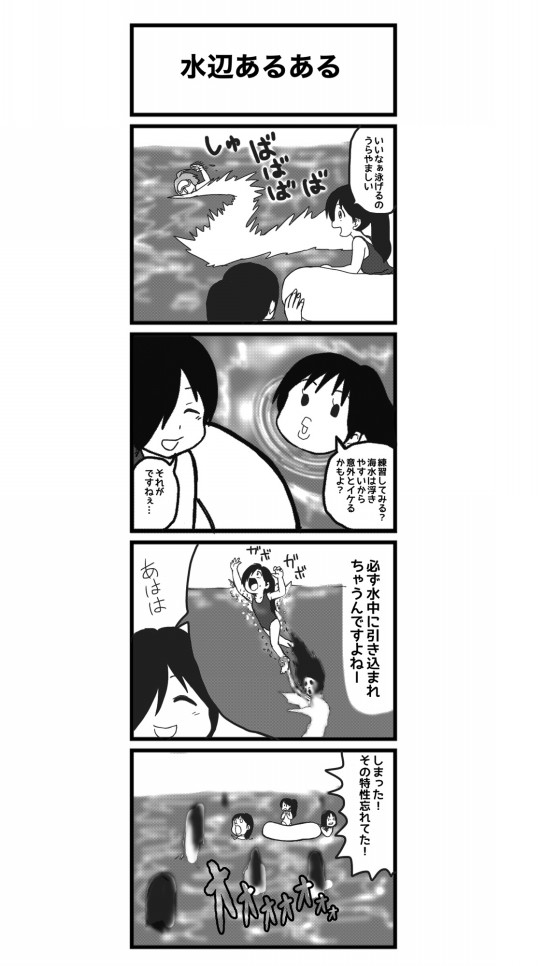 不憫な子 バーチャルjkまりのちゃん 不憫な子 バーチャルjkまりのちゃん