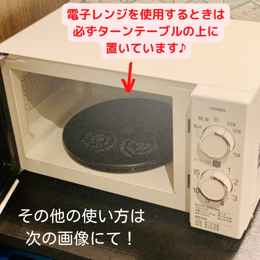 我が家の食卓に欠かせない電磁波対策食器「カタカムナEMナノフラーレン