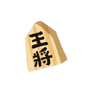 所沢こども将棋愛好会 所沢こども将棋愛好会