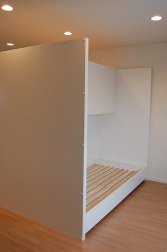 ひとつの洋室を兄弟で仕切る2段ベッド 神戸市中央区 オーダー家具工房 アートワークス Bespoke Furniture Artworks Kobe ひとつの洋室を兄弟で仕切る2段ベッド 神戸市中央区 オーダー家具工房 アートワークス Bespoke Furniture Artworks Kobe