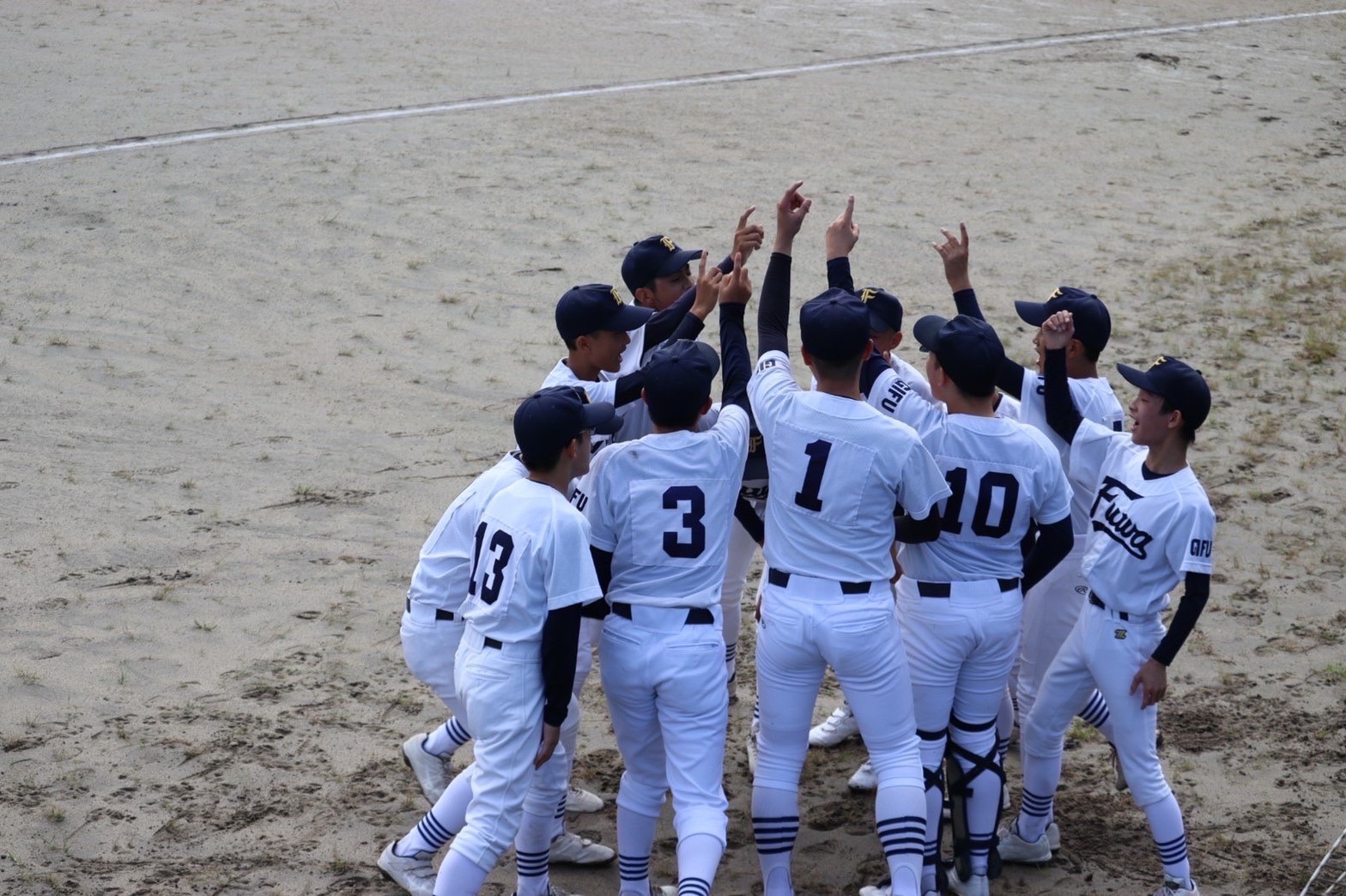 09.24 少年春季岐阜県大会1回戦⚾️ 不破クラブ(不破中野球部)