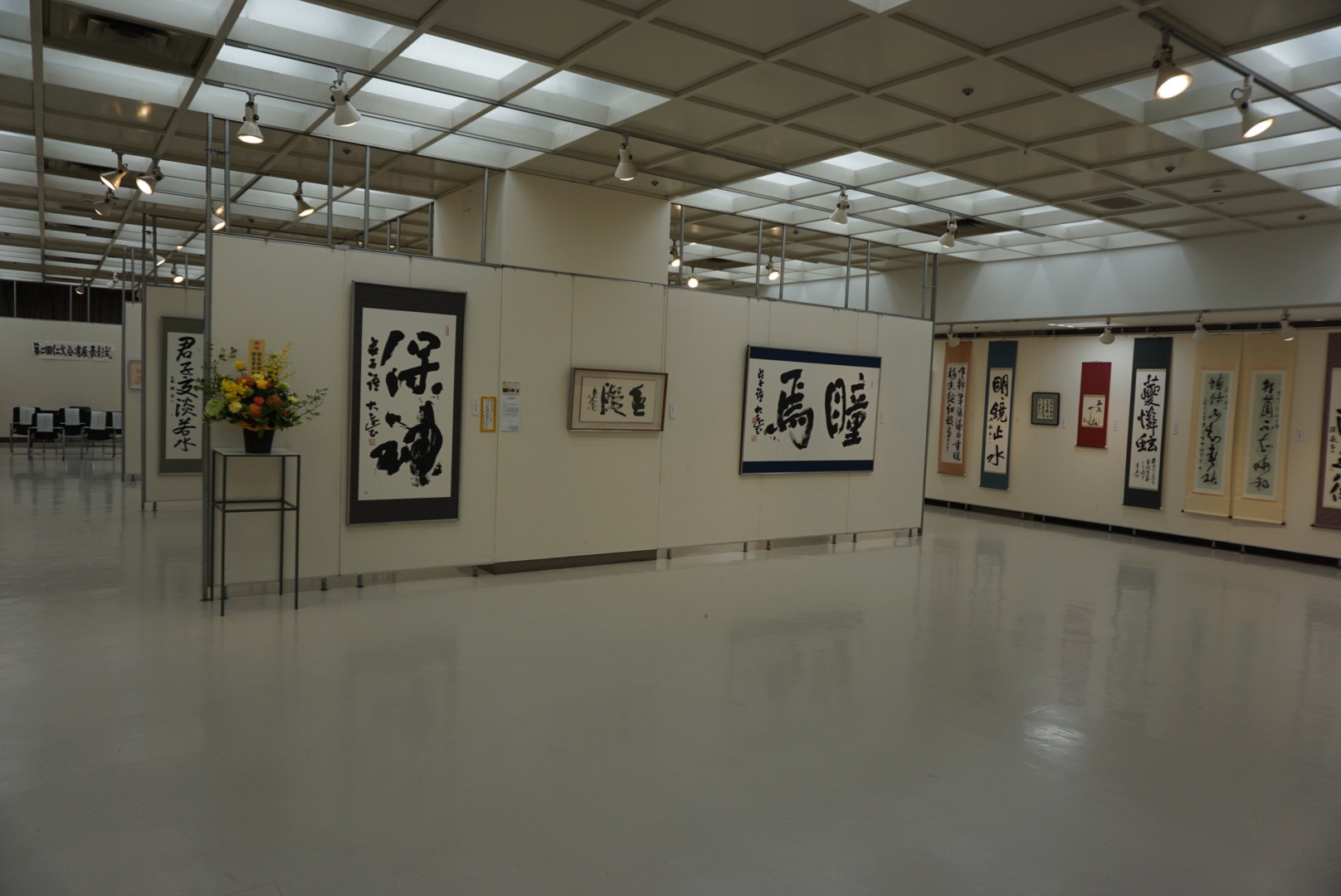 「第2回仁文会書展」開幕 | 仁文会
