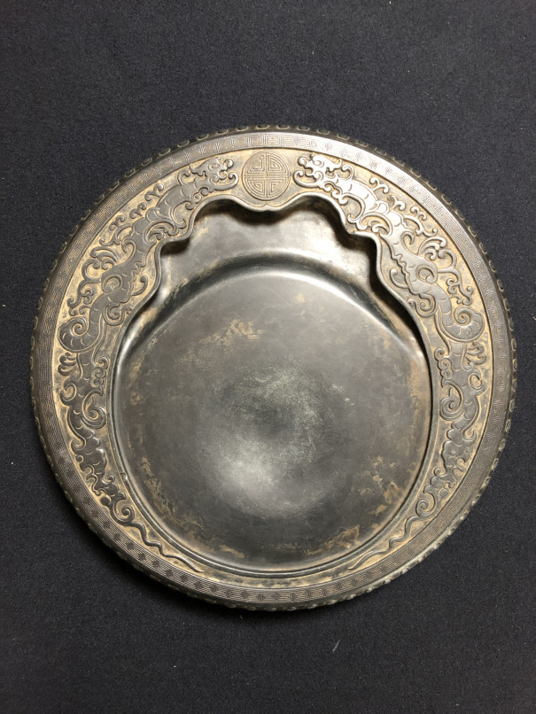 緑端渓 回紋硯 格好よかっ 