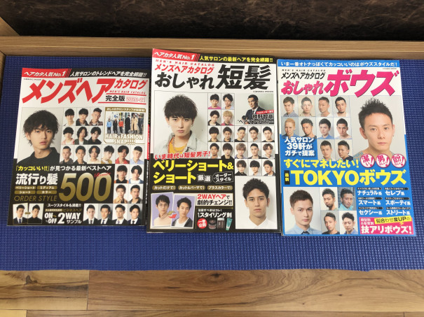 メンズカットもお任せください ヘアカット専門店 ありも