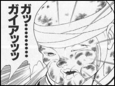 日常生活に三戦 サンチン を取り入れる 日本萌学会ジャーナルブログ 萌え人 日常生活に三戦 サンチン を取り入れる 日本萌学会ジャーナルブログ 萌え人