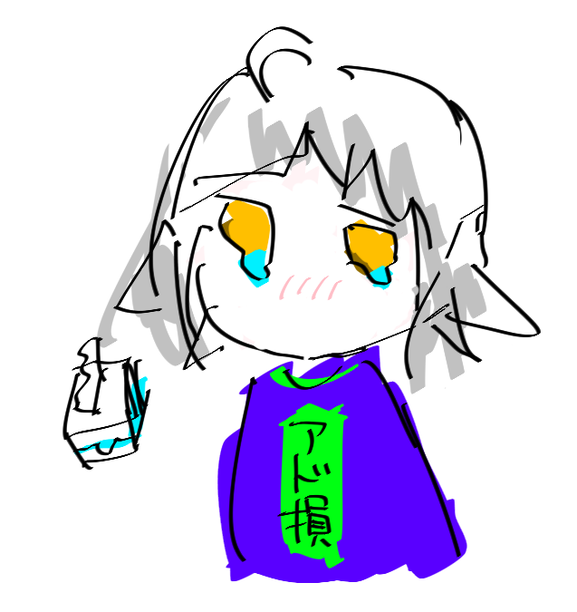 日記2 日本萌学会ジャーナルブログ 萌え人