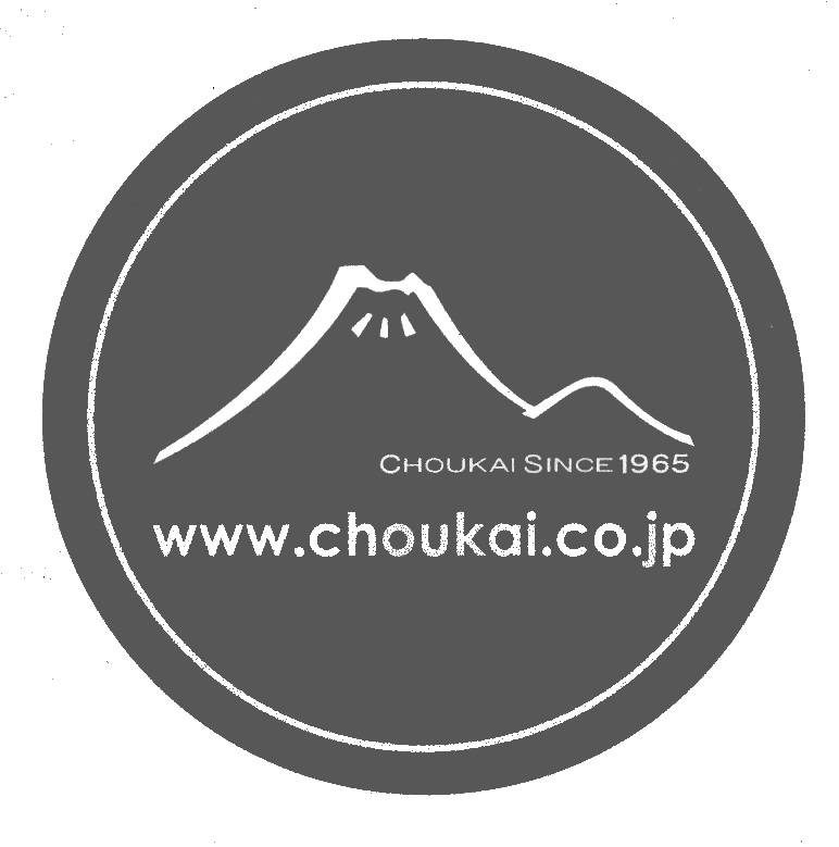 鳥海自動車株式会社