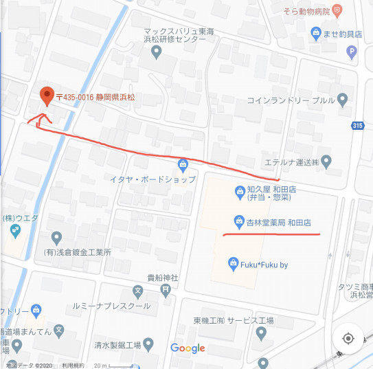 サロンへのご案内 Joylax ジョイラックス