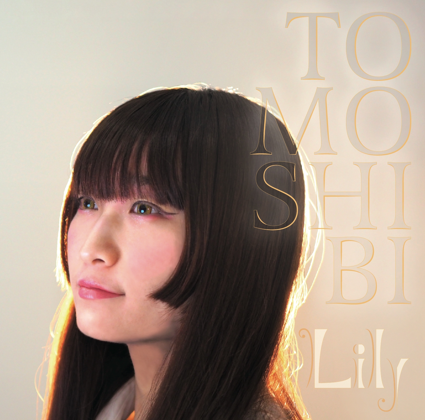Lily Official Website Lily Official Website