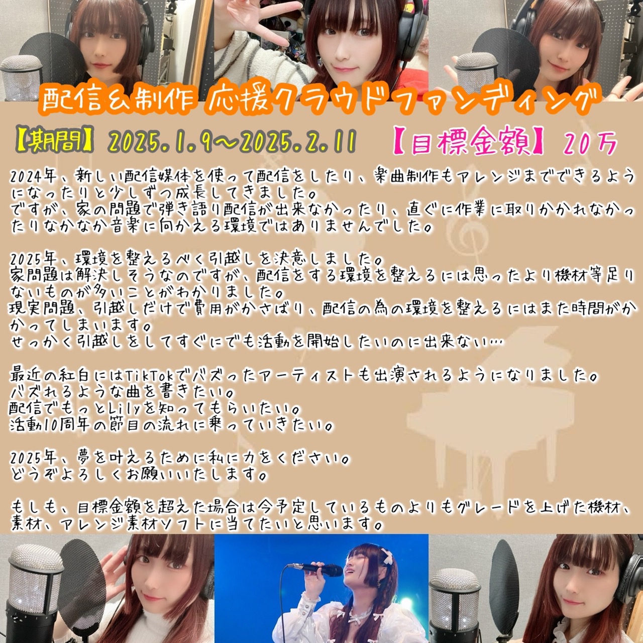 柊様 リクエスト 2点 まとめ商品 【公式通販】