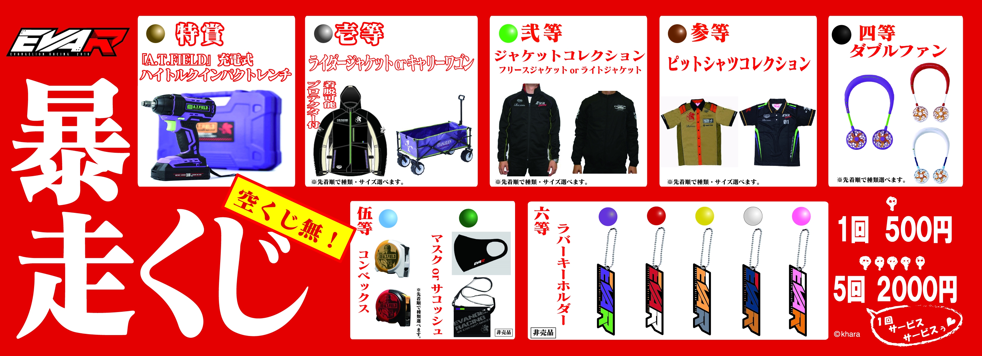 ❤️サキナ ラエヴァ3点　1セットのみ限定販売（クレンジングSプレゼント） Amazon.co.jp: [Laluna] ソープフラワー プレゼント 人気 造花