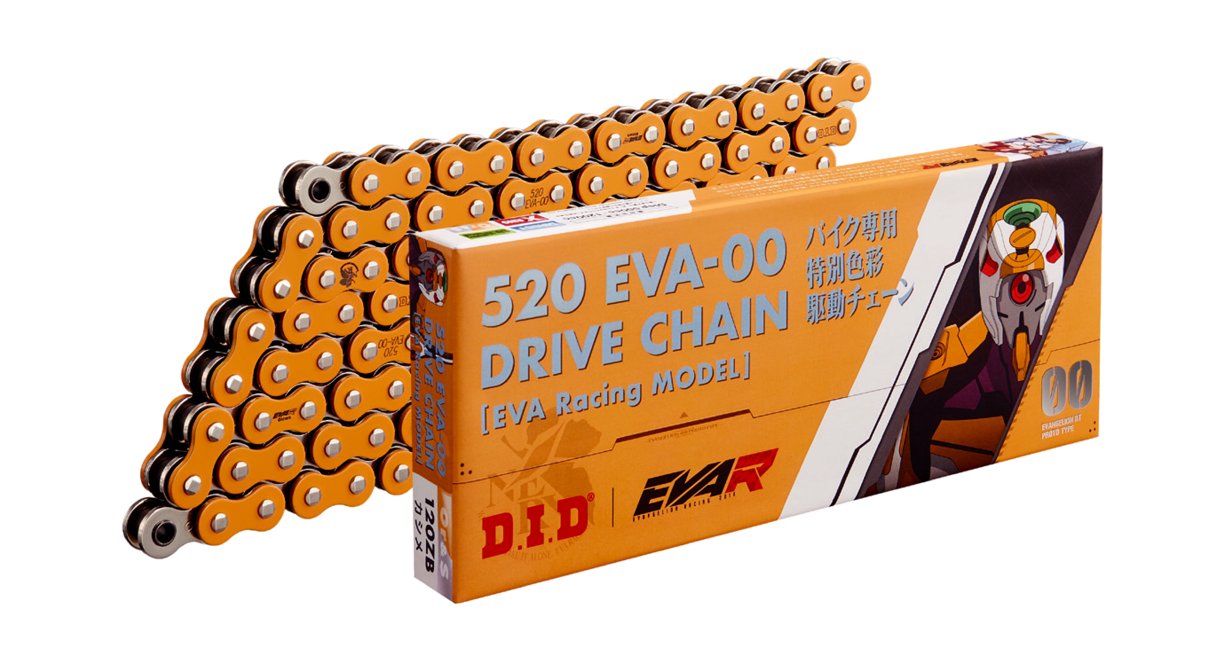 NEWS］D.I.D×EVA RACINGコラボチェーン零号機Ver.登場！東京モーター