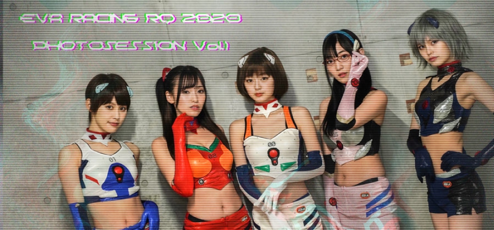 10/18エヴァレーシングRQ2020撮影会Vol.1開催 | EVANGELION RACING MEDIA