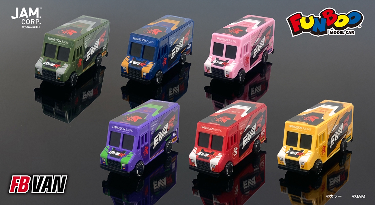 ☆エヴァページ☆ 2025｜EVANGELION Racing [エヴァンゲリオンレーシング]