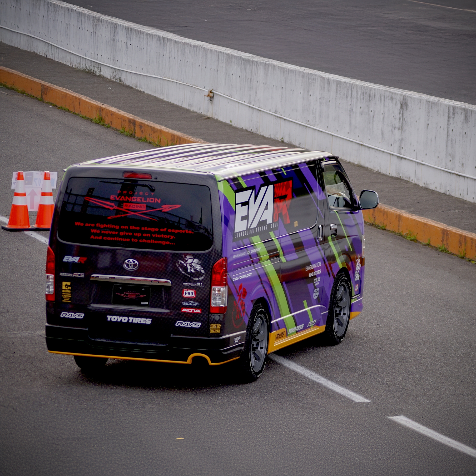 GOODS] トミカよりエヴァンゲリオンレーシング 「エヴァRT初号機