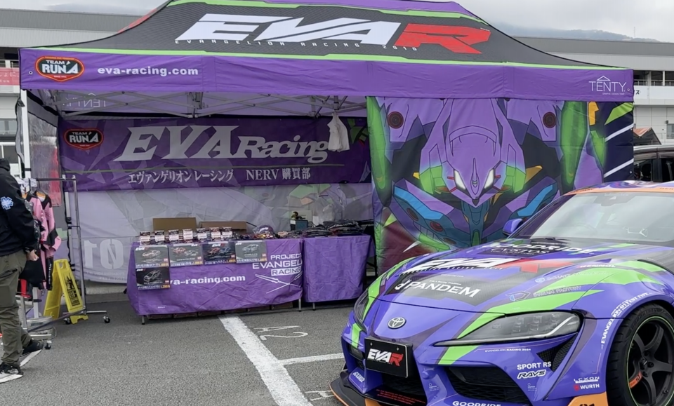 NEWS]エヴァンゲリオンレーシング2025年鈴鹿8時間耐久ロードレース参戦
