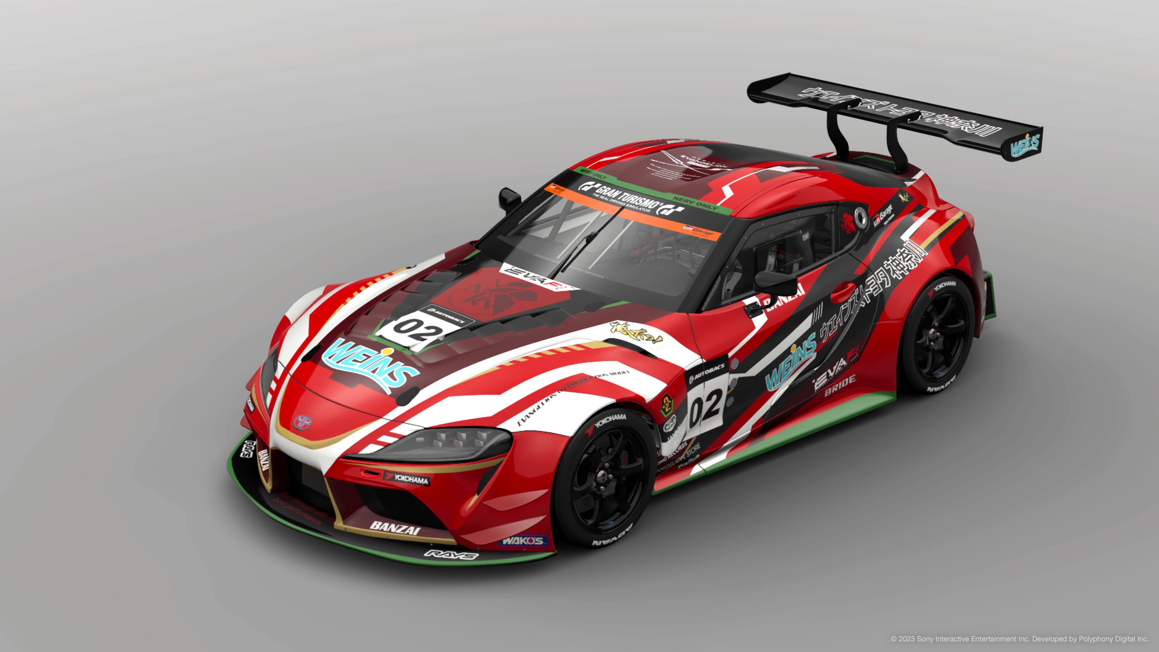 NEWS］EVANGELION e-RACING×ウエインズトヨタ神奈川 AUTOBACS JEGT