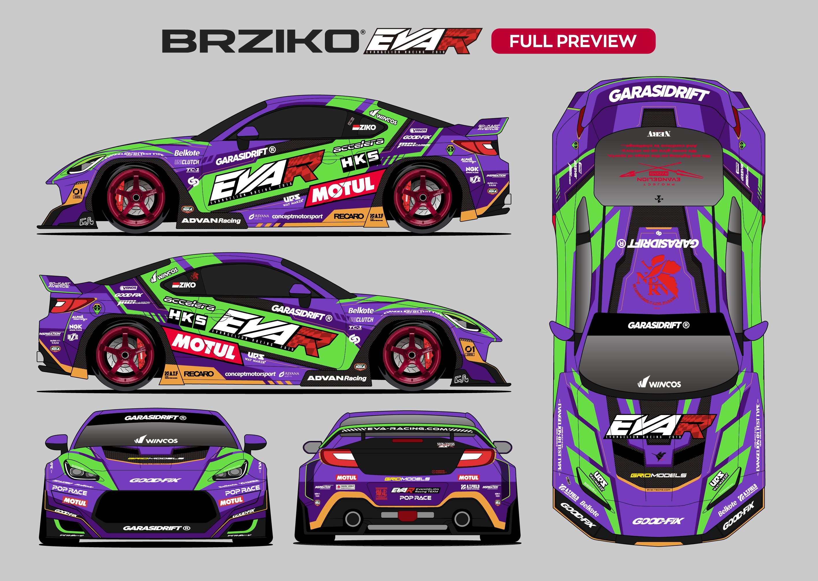 NEWS]エヴァンゲリオンレーシング×GARASI DRIFT「2025D1GPインドネシア