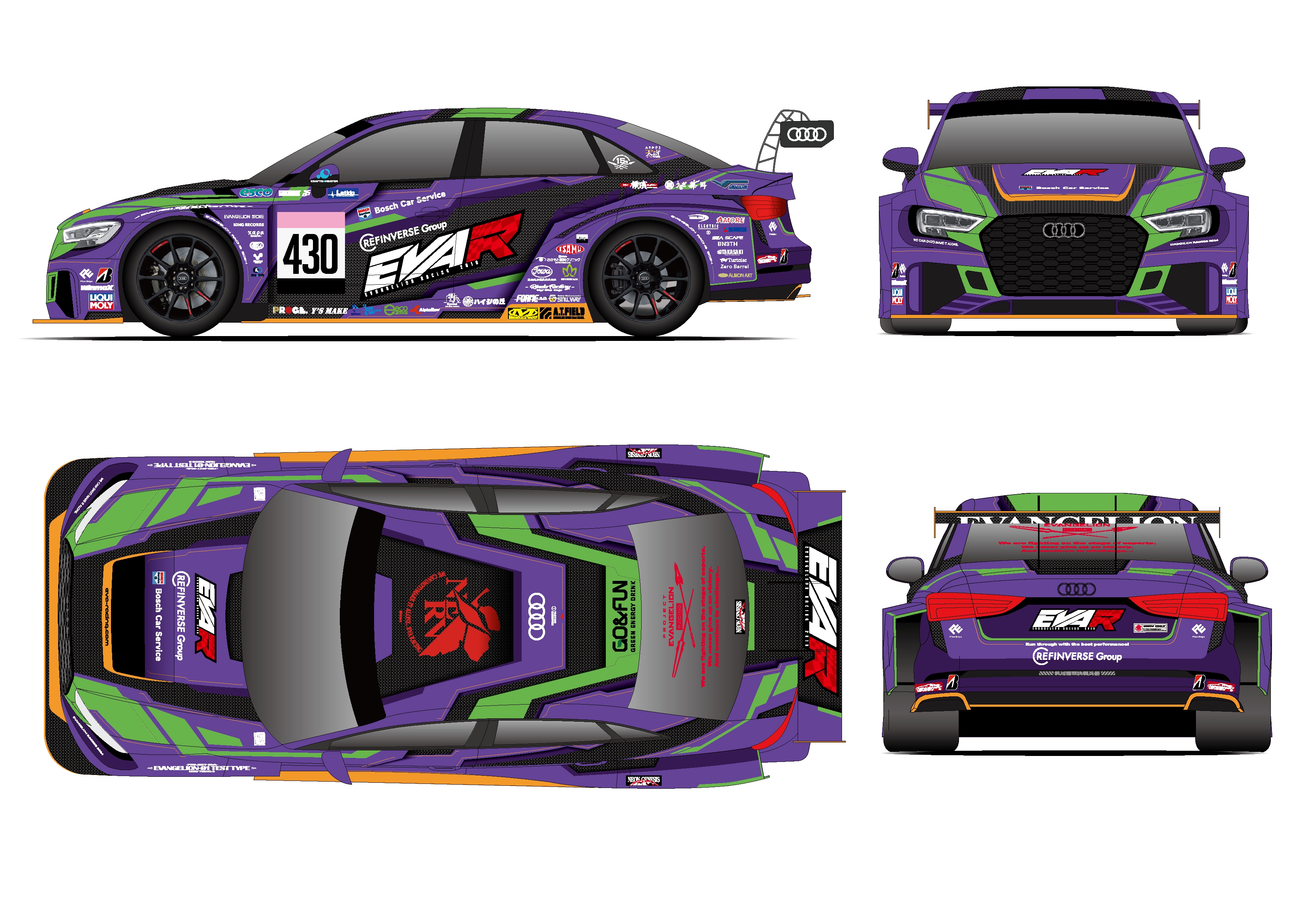 MINI GTより、エヴァンゲリオンレーシングD1グランプリ2021参戦