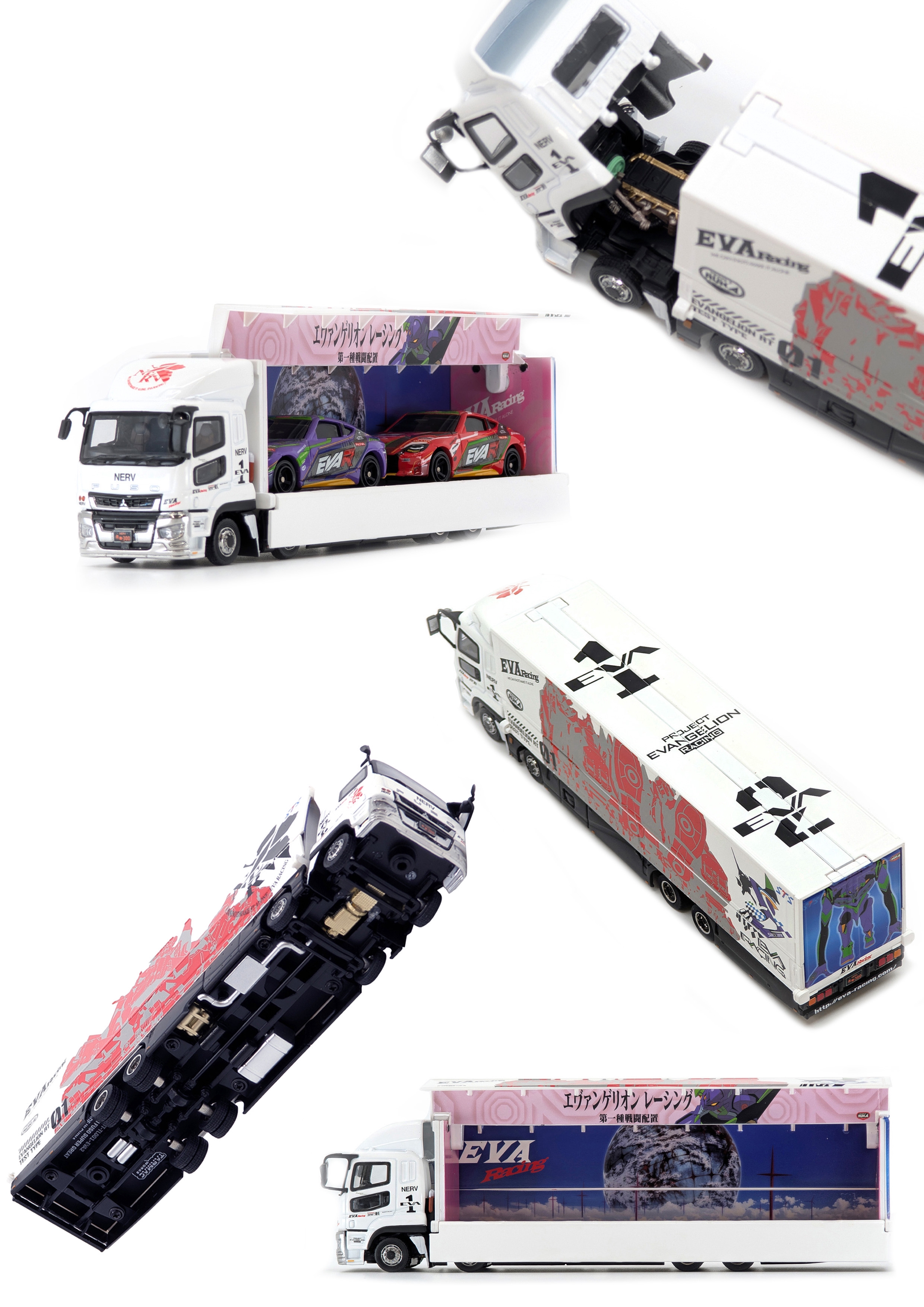 GOODS] TARMAC WORKSより1/64 EVARacing Mitsubishi Fuso Super Great
